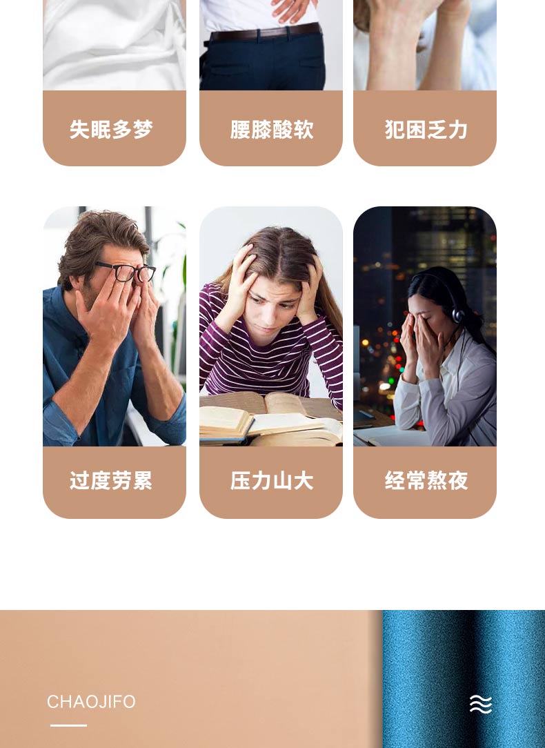 人参茶_03.jpg